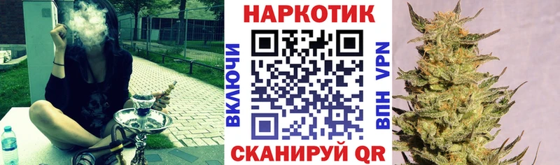 Купить наркотики цена Новокубанск блэк спрут ссылка Гашиш АМФЕТАМИН МАРИХУАНА APVP