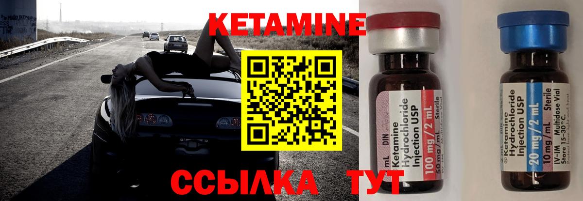 Гашиш  МАРИХУАНА  МЕФ кристаллы  Cocaine  Марихуана  Новокубанск  Вход с VPN 