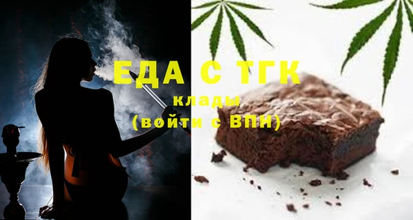 гашик Нефтекумск