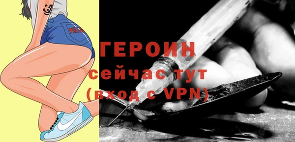 гашик Нефтекумск