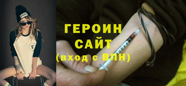 а пвп мука Нея