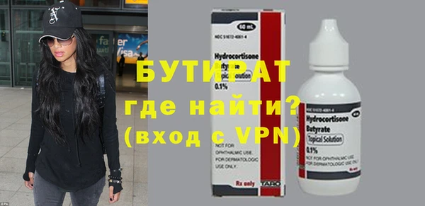 а пвп мука Нея