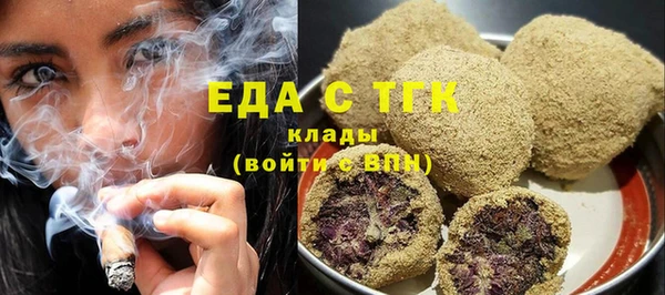 прущие грибы Наволоки