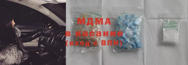 прущие грибы Наволоки