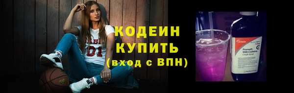 гашик Нефтекумск