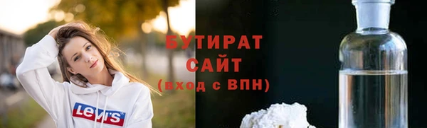 а пвп мука Нея