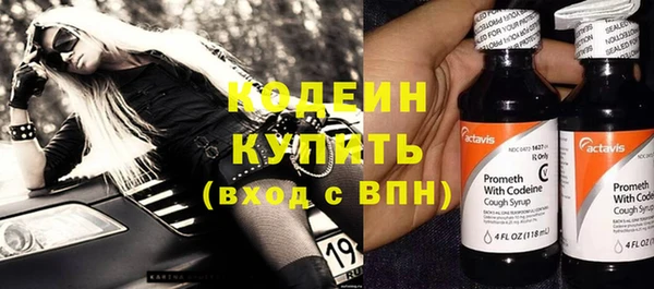 а пвп мука Нея