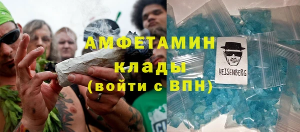 а пвп мука Нея