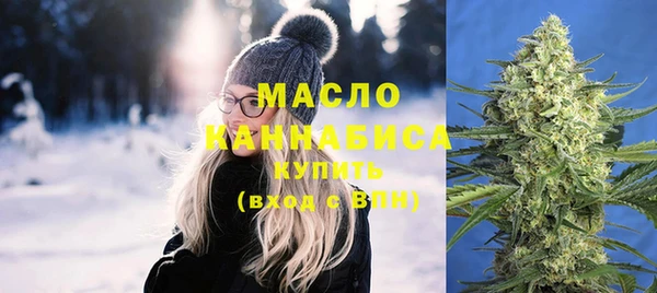 твердый Нефтегорск