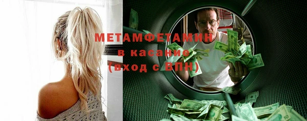 индика Надым