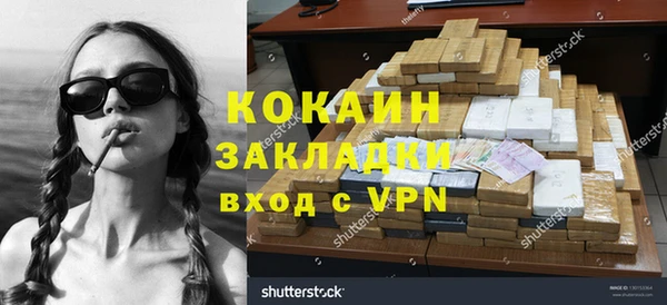 а пвп мука Нея