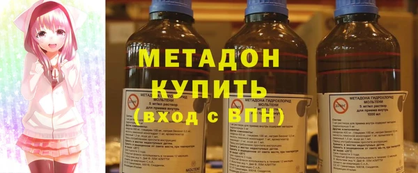 твердый Нефтегорск