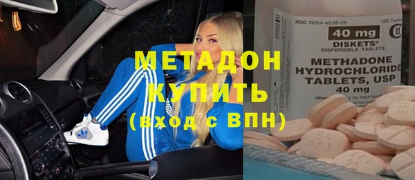 а пвп мука Нея
