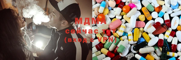 гашик Нефтекумск