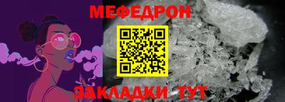 соль курить ск Гусев