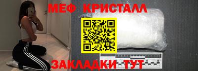 гашиш Гусиноозёрск