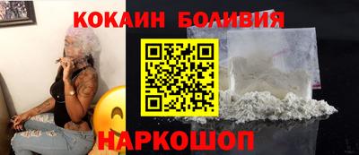 дживик Гусь-Хрустальный