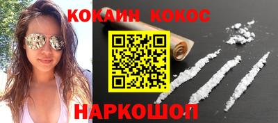ешки Азнакаево