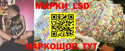 гашиш Гусиноозёрск