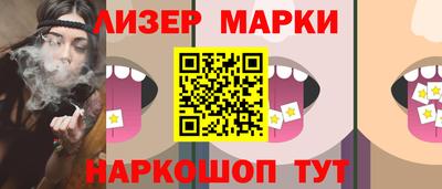 стаф Донской