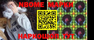 соль курить ск Гусев