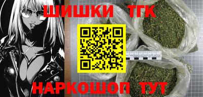 дживик Гусь-Хрустальный