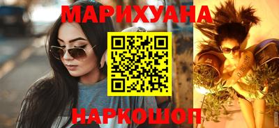 дживик Гусь-Хрустальный