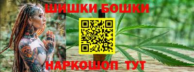 дживик Гусь-Хрустальный
