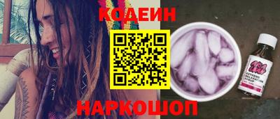 соль курить ск Гусев