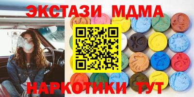 гашиш Гусиноозёрск