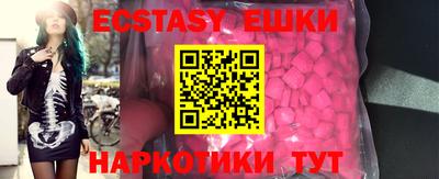 гашиш Гусиноозёрск