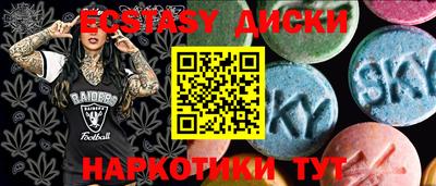 гашиш Гусиноозёрск