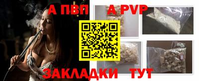 гашиш Гусиноозёрск