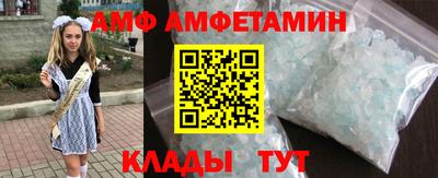 гашиш Гусиноозёрск