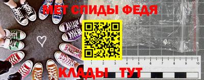 гашиш Гусиноозёрск