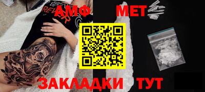гашиш Гусиноозёрск