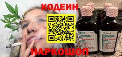 соль курить ск Гусев
