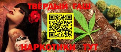 дживик Гусь-Хрустальный