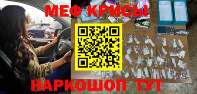 гашиш Гусиноозёрск