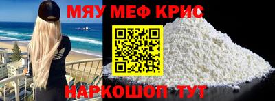 гашиш Гусиноозёрск