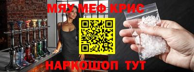гашиш Гусиноозёрск