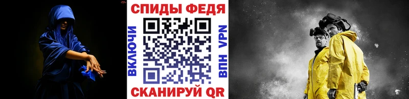 цена наркотик  Новокубанск  МЕТАМФЕТАМИН винт 